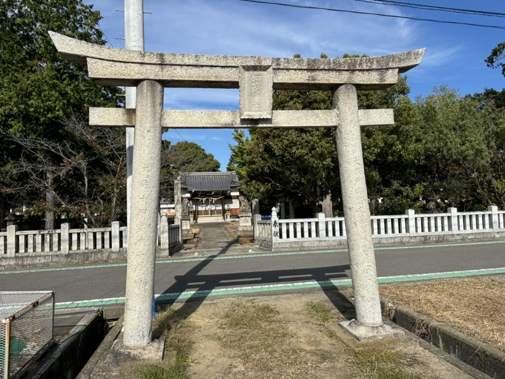 仲多度郡多度津町 加茂神社 鳥居