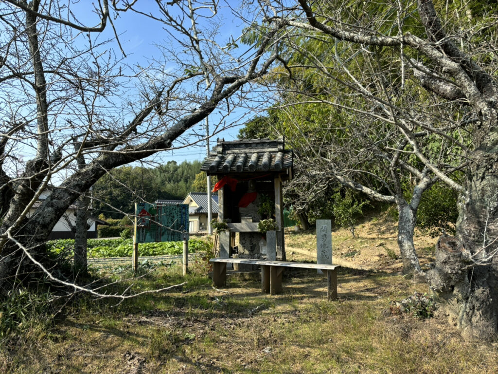 綾歌郡綾川町 地蔵