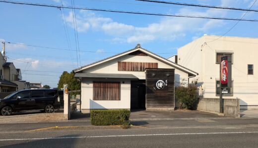 坂出市久米町 焼き鳥 博(ひろ)