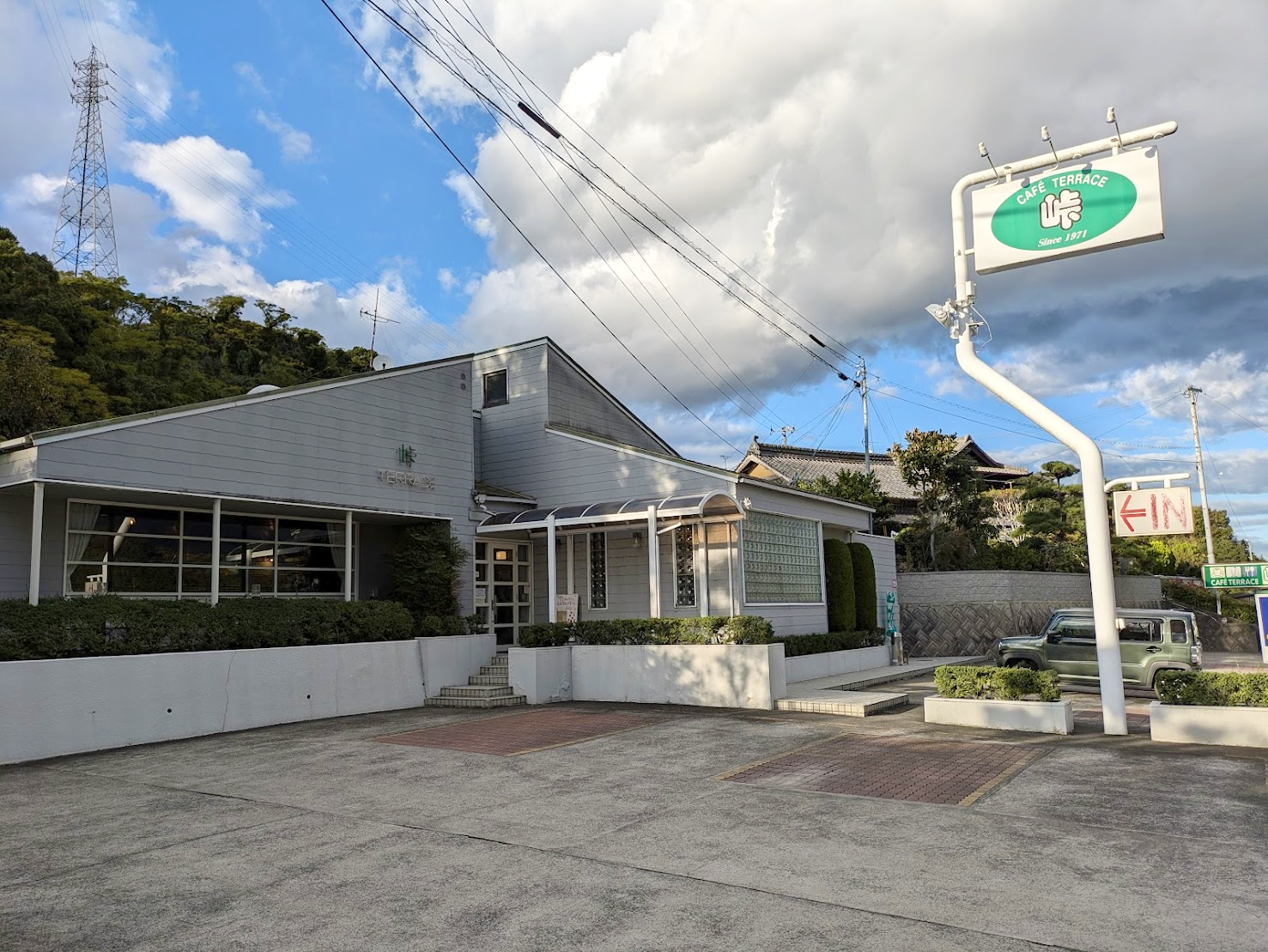 まんのう町 CAFE TERRACE 峠(カフェテラスとうげ)