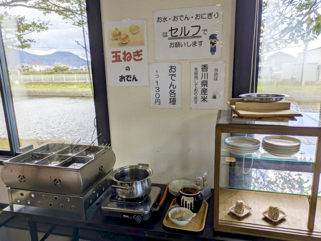 多度津町 麦のへそ 店内の様子