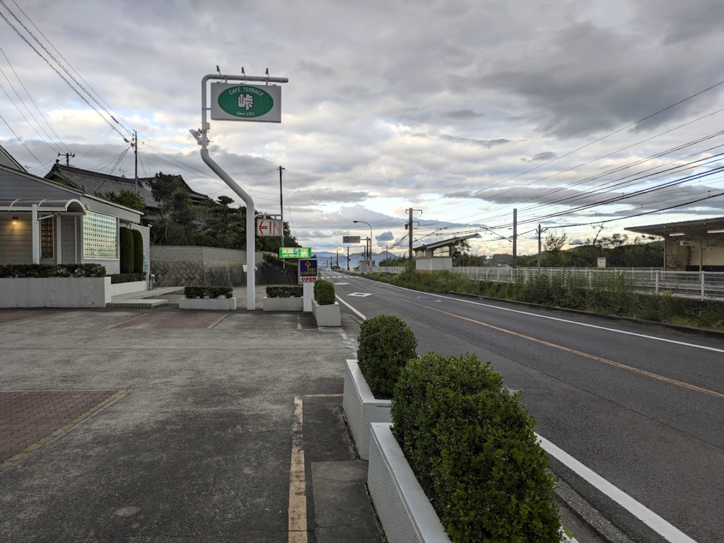 まんのう町 CAFE TERRACE 峠(カフェテラスとうげ) 場所・駐車場