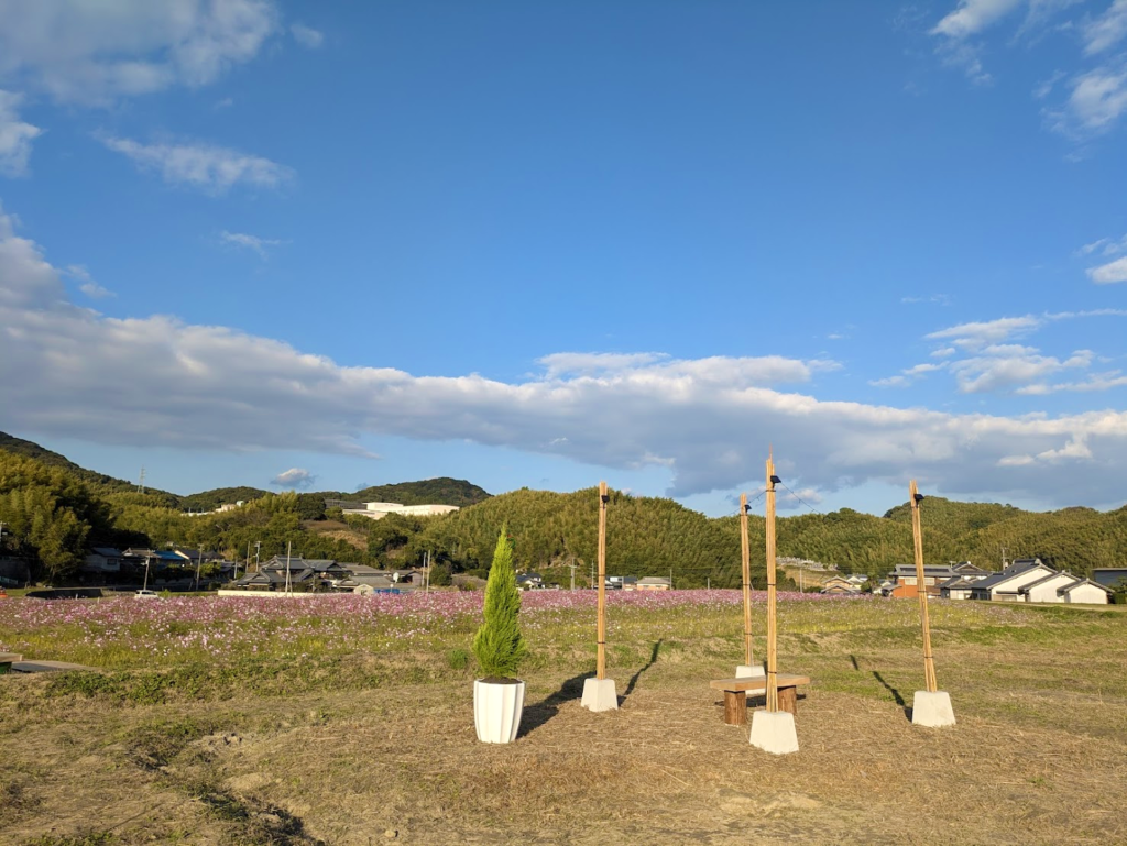 まんのう町 サブミテラス