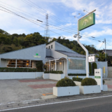 まんのう町 CAFE TERRACE 峠(カフェテラスとうげ)