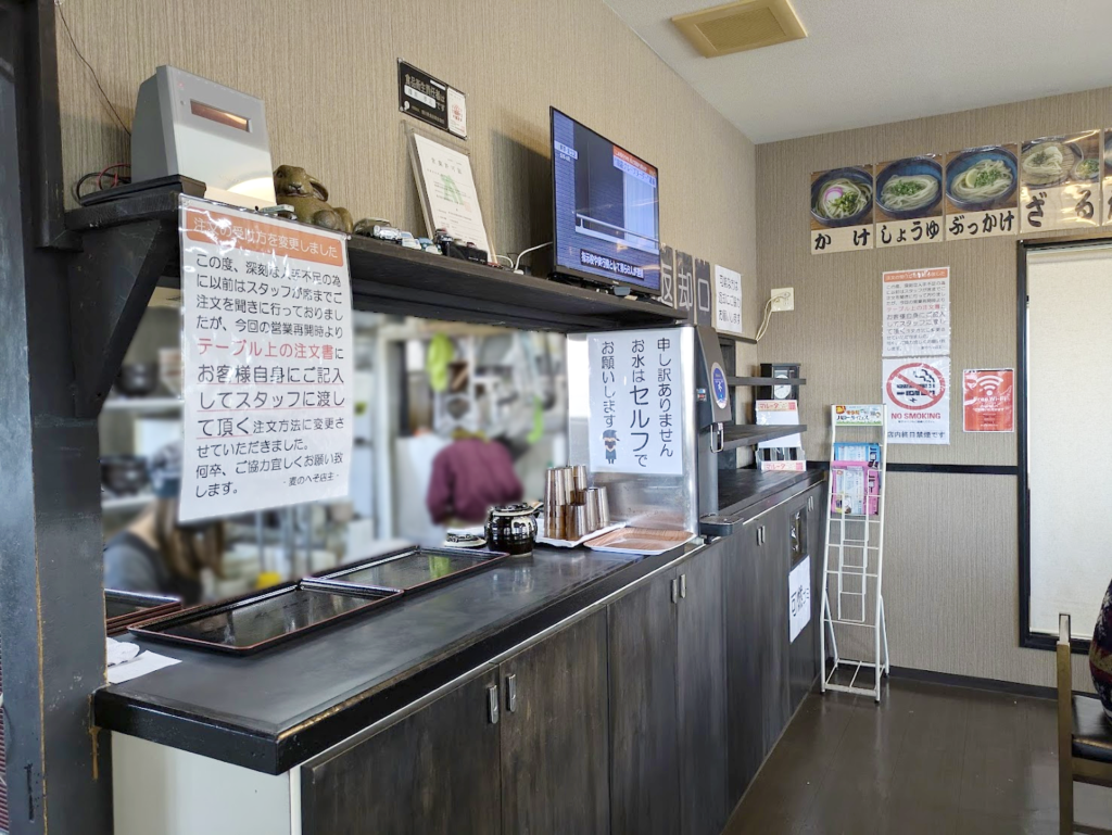 多度津町 麦のへそ 店内