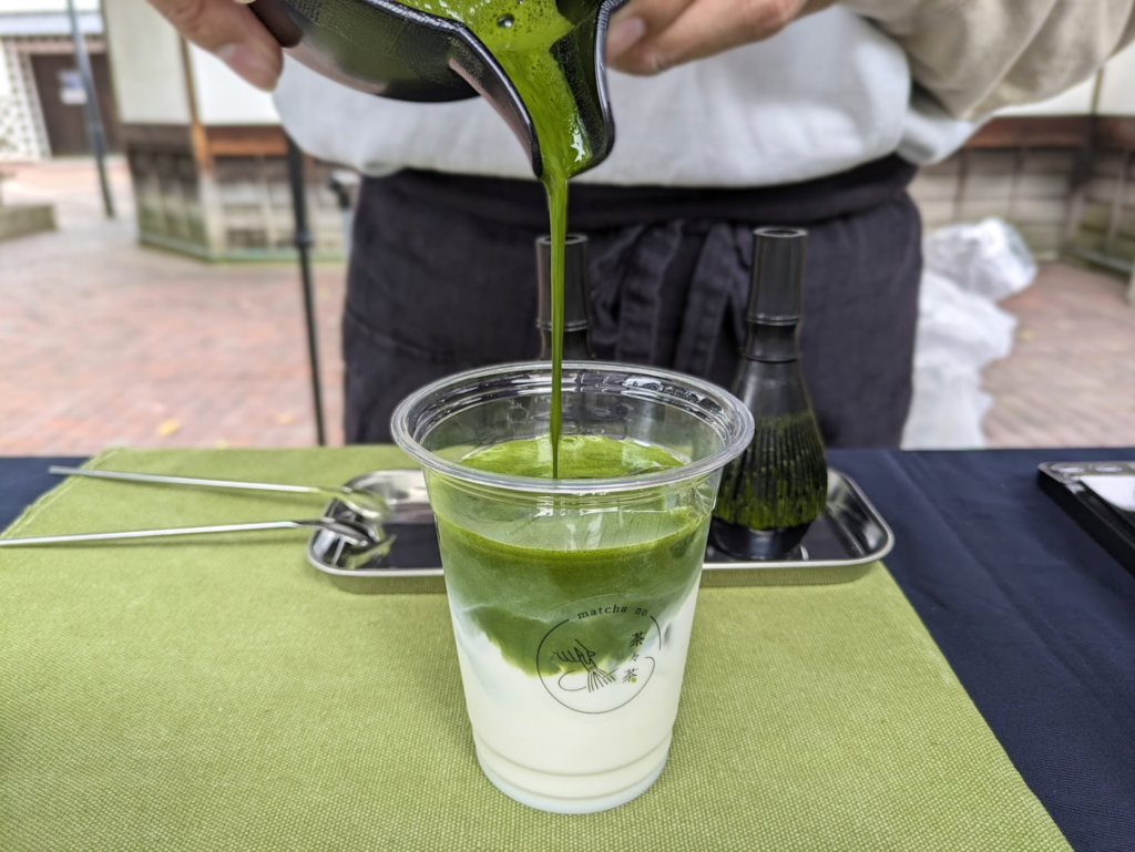 琴平町 matcha no 茶々茶 点てたて濃厚抹茶ラテ