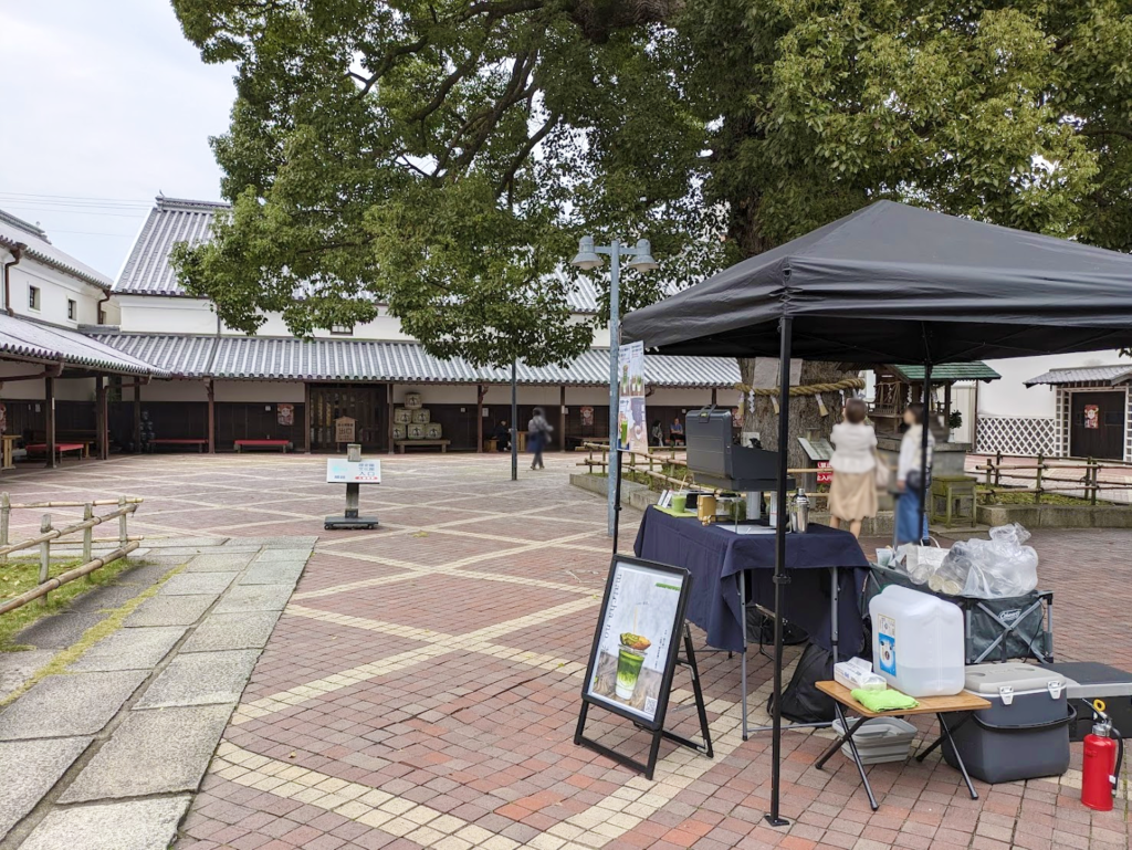 琴平町 matcha no 茶々茶 場所