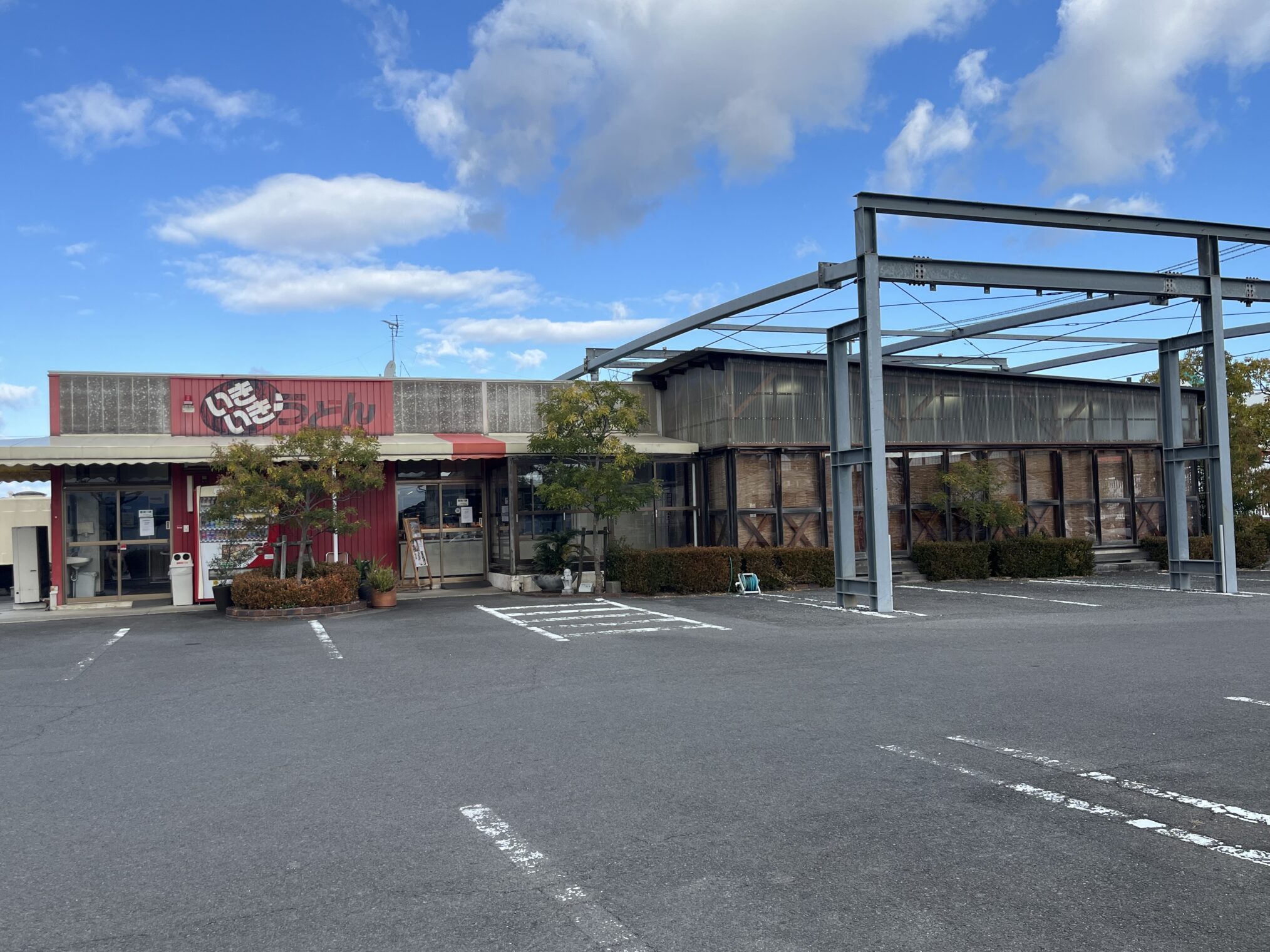 善通寺市与北町 いきいきうどん善通寺店 閉店