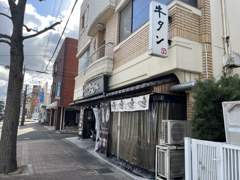 丸亀市西本町の「ぶつぎりたんちゃん丸亀店」に冷凍自動販売機が登場！自宅でお店の味を楽しめる♪