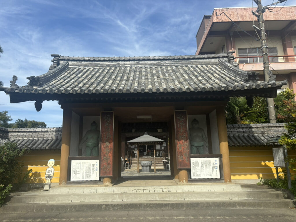 多度津町 海岸寺