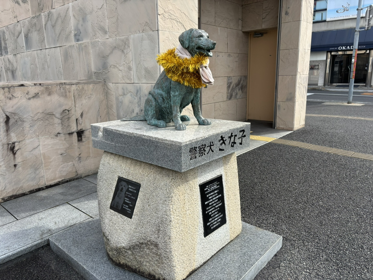 丸亀駅 きな子 銅像