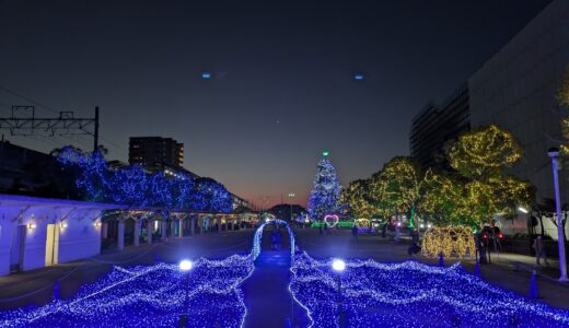 JR坂出駅北口周辺で「さかいで光輝里フェスティバル」を2024年12月1日(日)〜2025年1月5日(日)まで開催中！この場所での開催は今年で最後になるかも!?