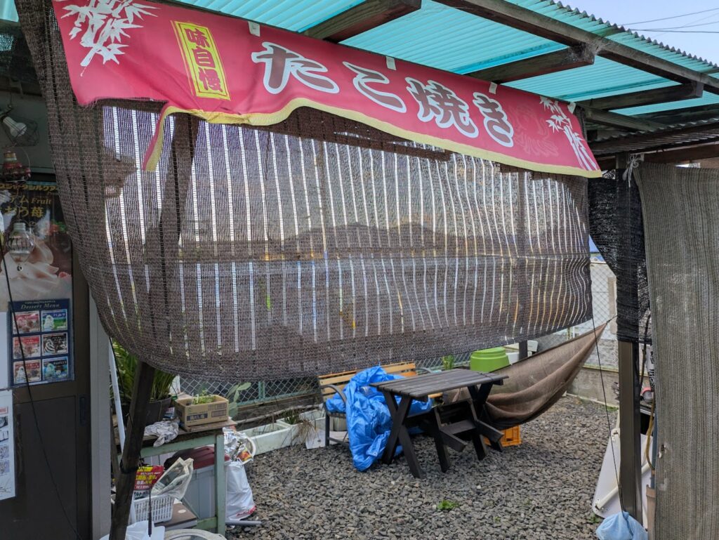 綾川町 絶品！粉ものパラダイス 山ちゃん