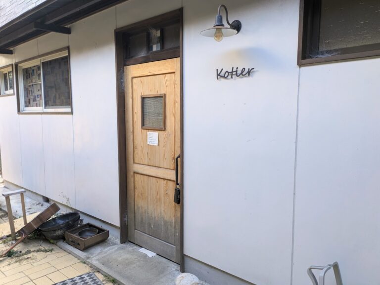 琴平町の「Kotier(コティエ)」が閉店してる。キューブ食パンやこだわりのコーヒーが人気のカフェ