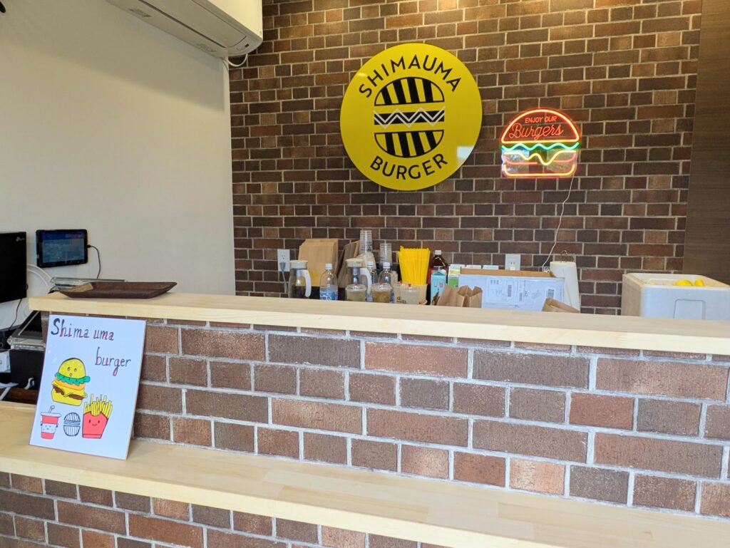 綾川町 SHIMAUMA BURGER(シマウマバーガー) 店内