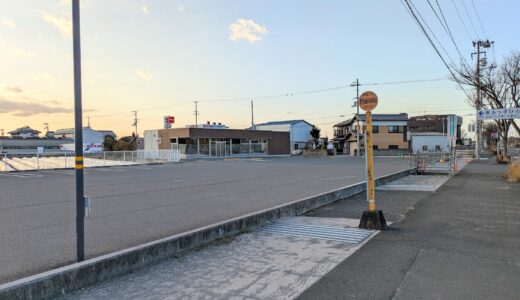 坂出市林田町 ファミリーマート 坂出東梶店