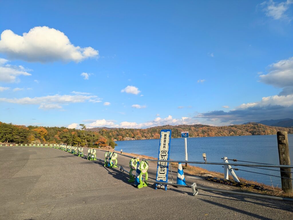 まんのう町 満濃池 防護柵