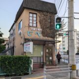 丸亀市城西町 ビベール (BIBER de Gateau)