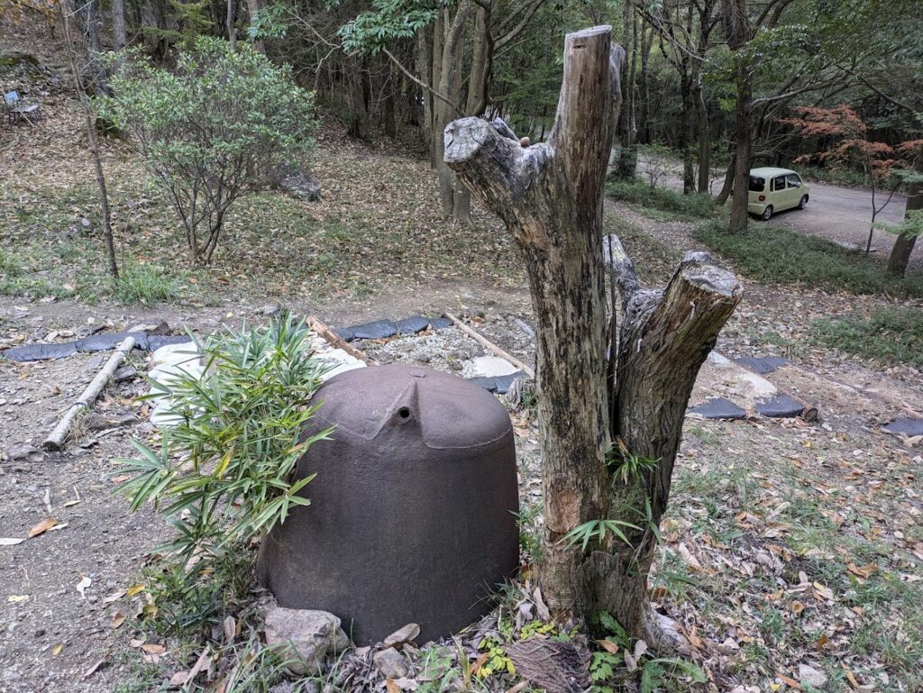 丸亀市 飯野山 五右衛門風呂