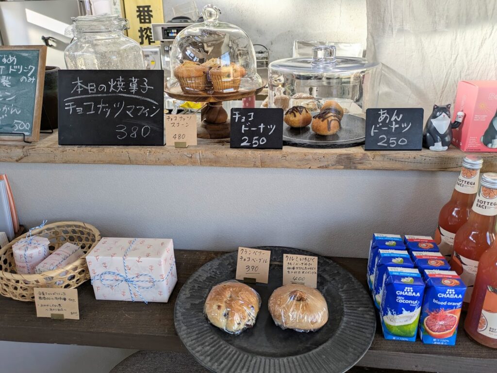 丸亀市原田町 牛田商店 メニュー