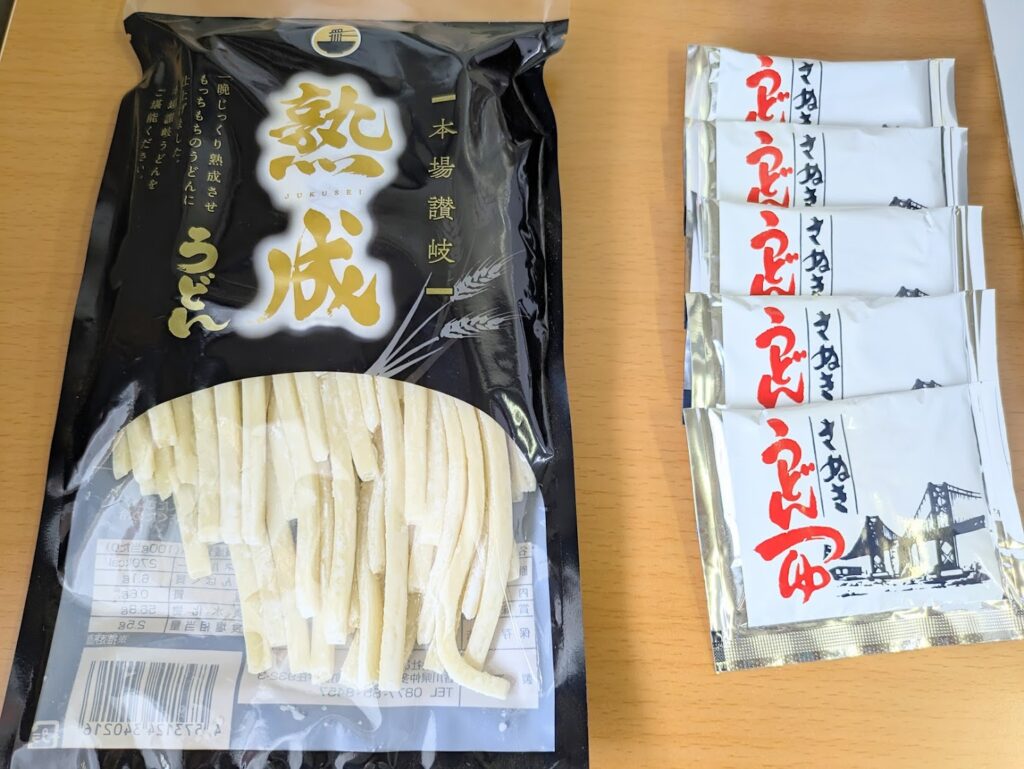 多度津町 しあわせ製麺 ことひら街道 商品