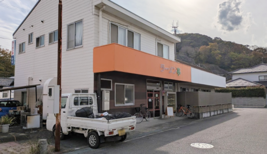 多度津町 ラーメン亭