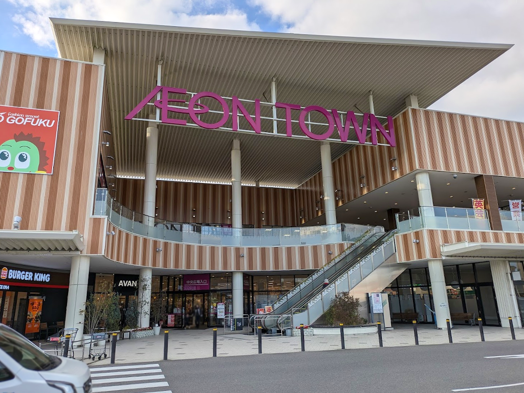 イオンタウン宇多津 古着屋nancy ポップアップストア