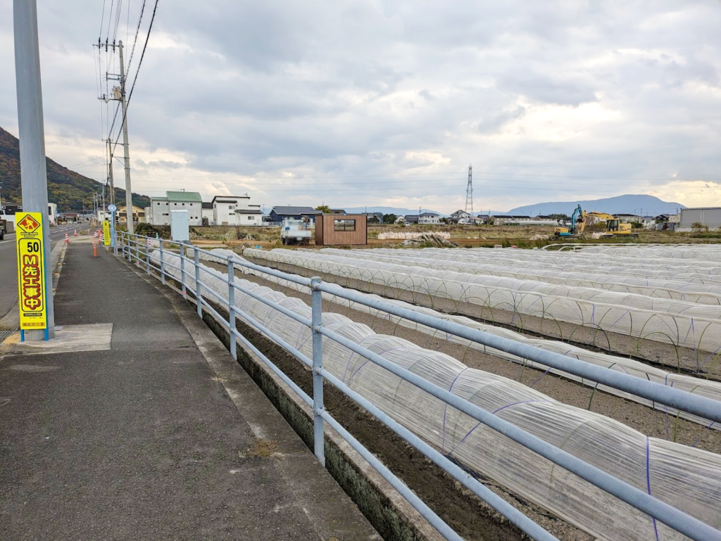 丸亀市飯野町