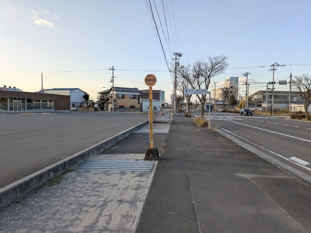 坂出市林田町 ファミリーマート 坂出東梶店 場所