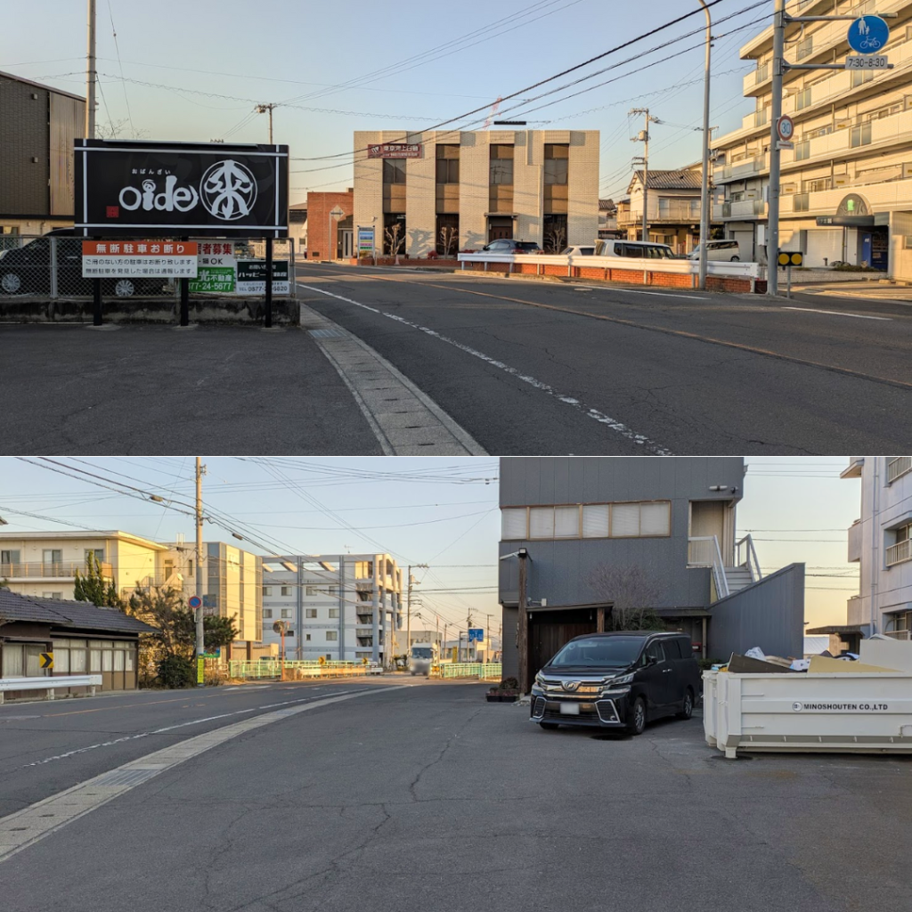 丸亀市土器町 おばんざいOide來 場所・駐車場