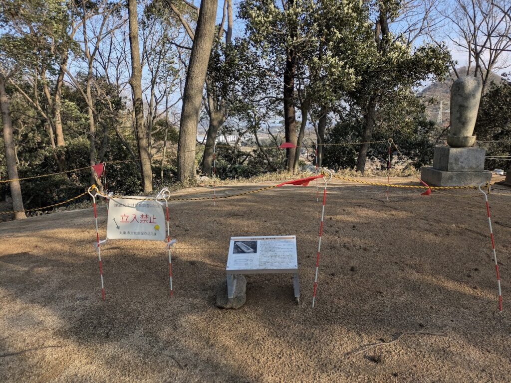 丸亀市綾歌町 快天山古墳