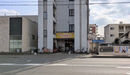 坂出市林田町の「カンボジアマーケット」が本町に「アジアン食品ストア」として2025年1月下旬に移転オープン！東南アジアの食品が勢揃い♪