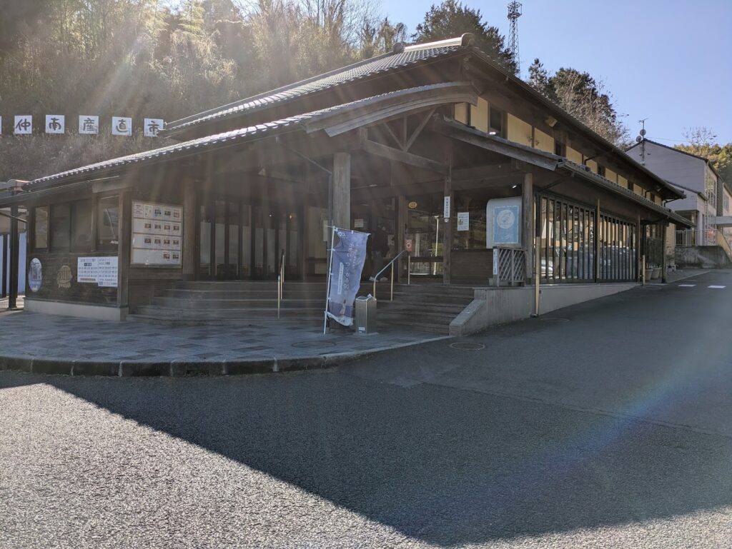 まんのう町 道の駅 空の夢もみの木パーク(仲南産直市) 店舗外観