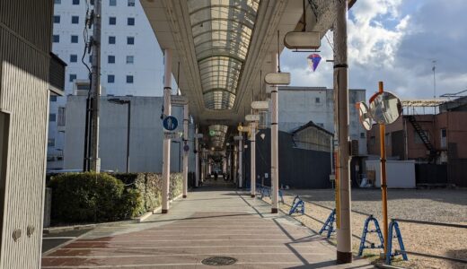 コブクロの無限ループにハマった商店街