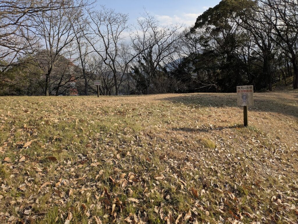 丸亀市綾歌町 快天山古墳