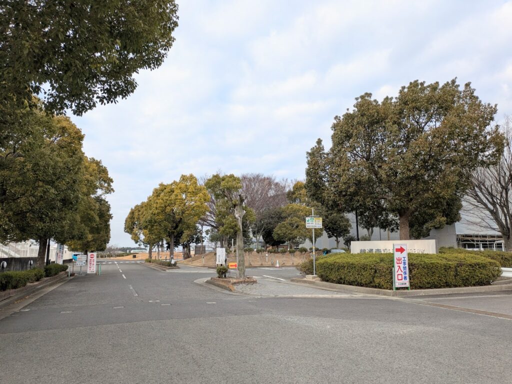 善通寺市 善通寺市民体育館