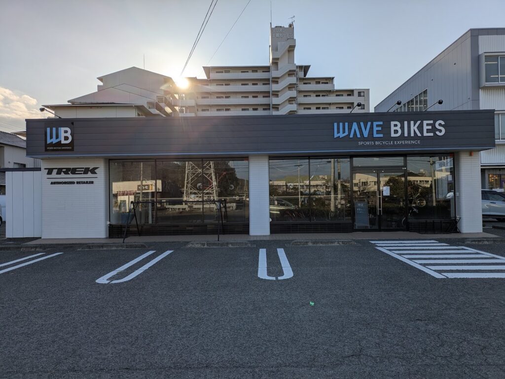 丸亀市土器町 WAVE BIKES丸亀店