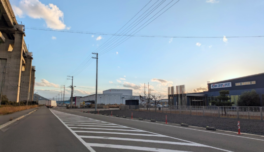 坂出市番の州町 クスリのアオキ 高松青果プロセスセンター