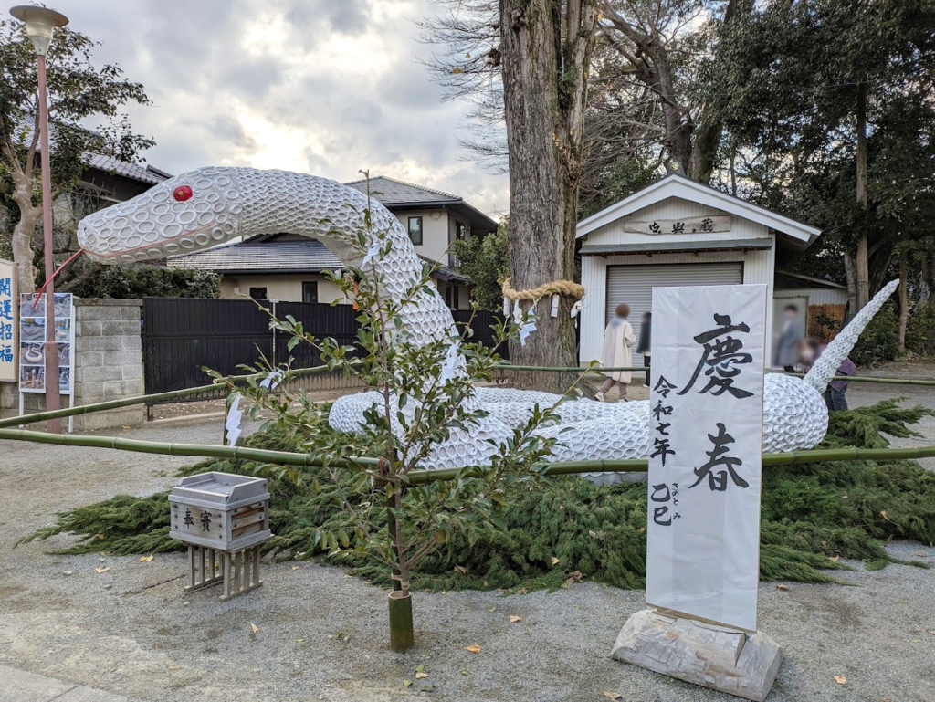 まんのう町 大宮神社