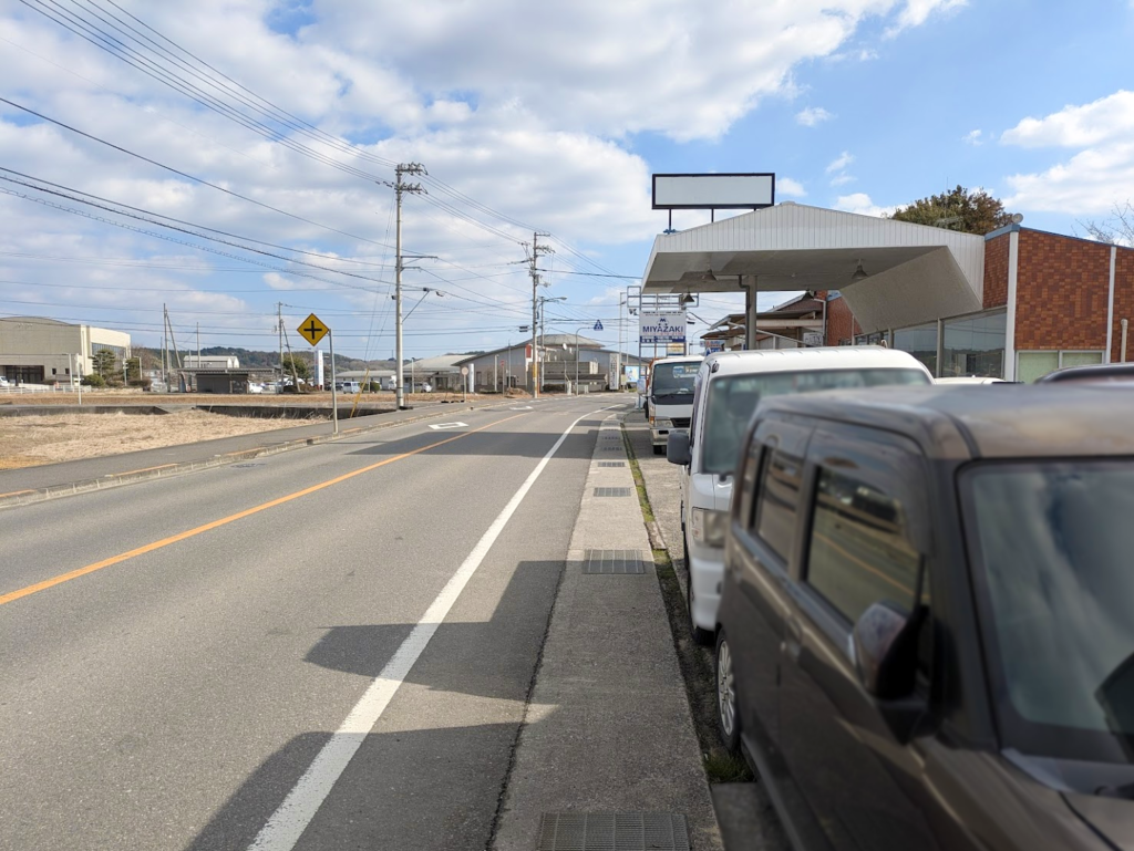 綾川町 Car Adjust UK 場所