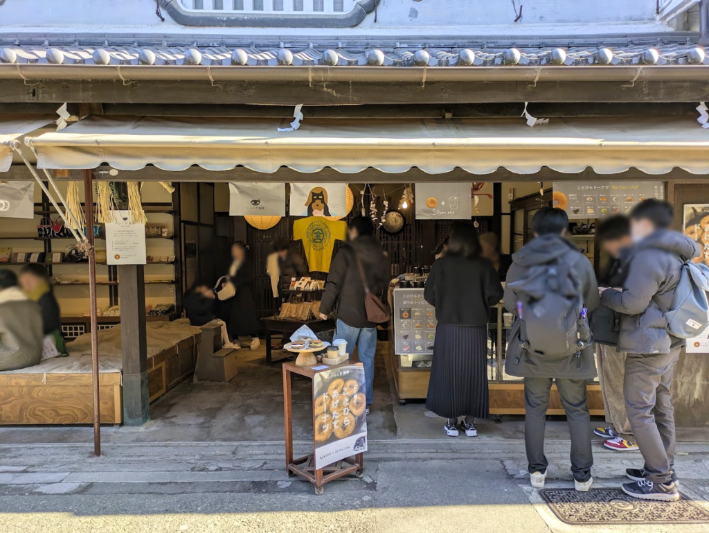 琴平町 六ツ屋