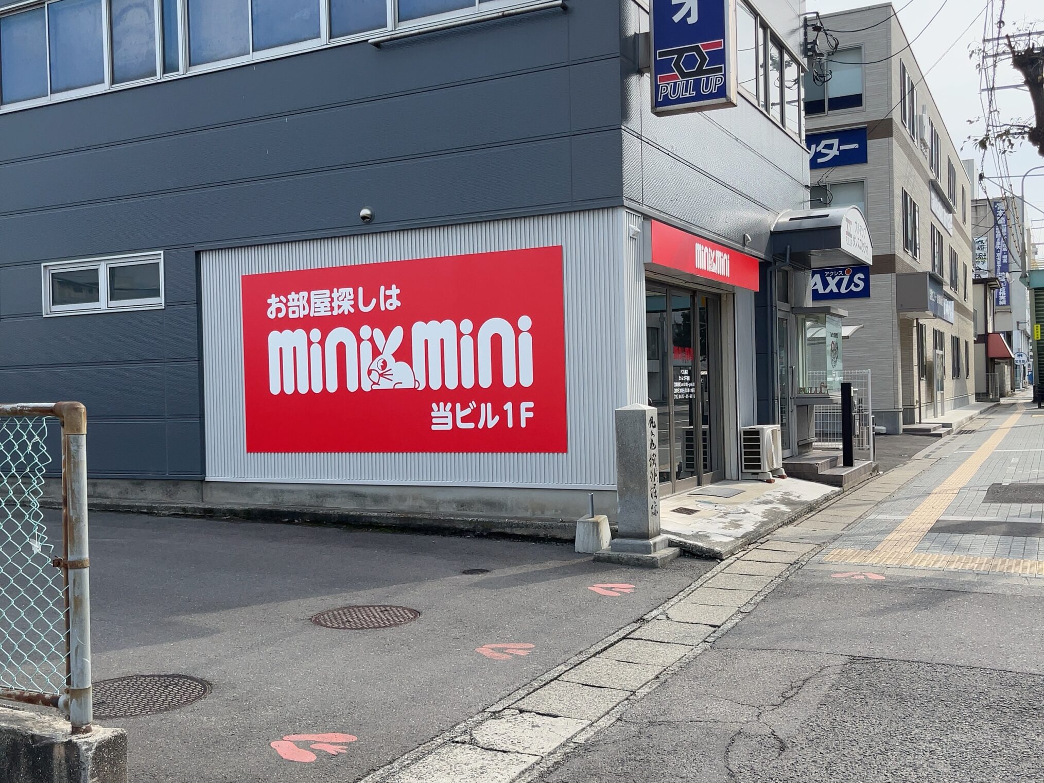 丸亀市六番丁 mini mini FC丸亀店 移転