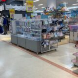 ゆめタウン丸亀 文具売り場