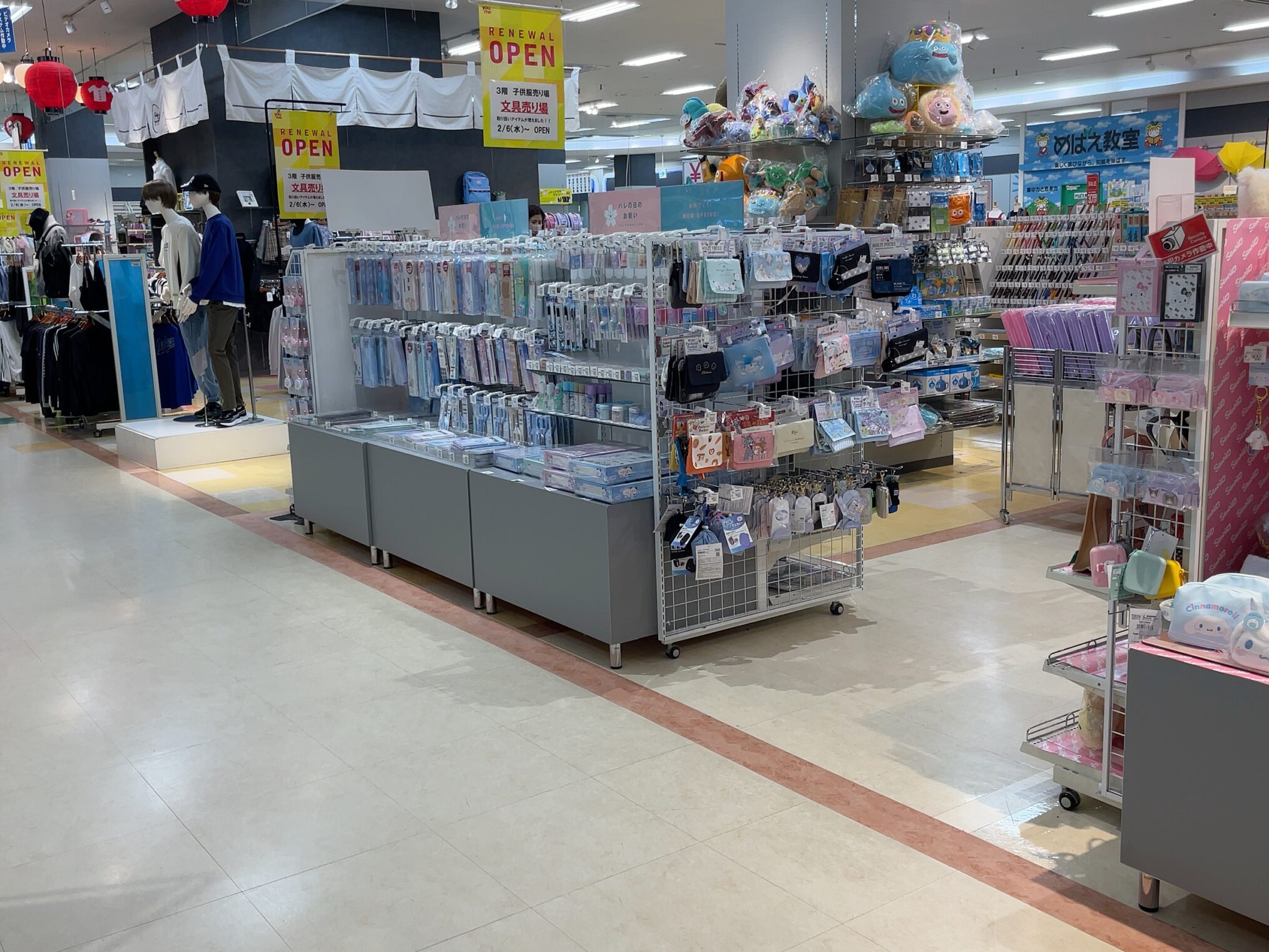 ゆめタウン丸亀 文具売り場