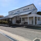 坂出市八幡町 横山歯科医院