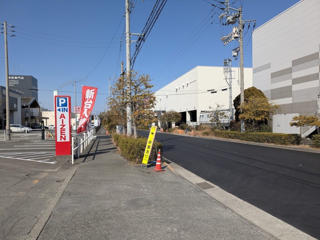 イオンタウン宇多津 西側道路 舗装工事