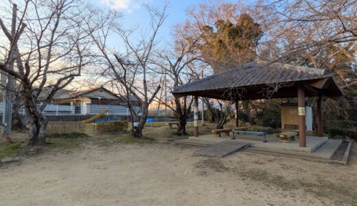 滝宮公園にある香川県産ヒノキの新ベンチを実際に嗅いでみた