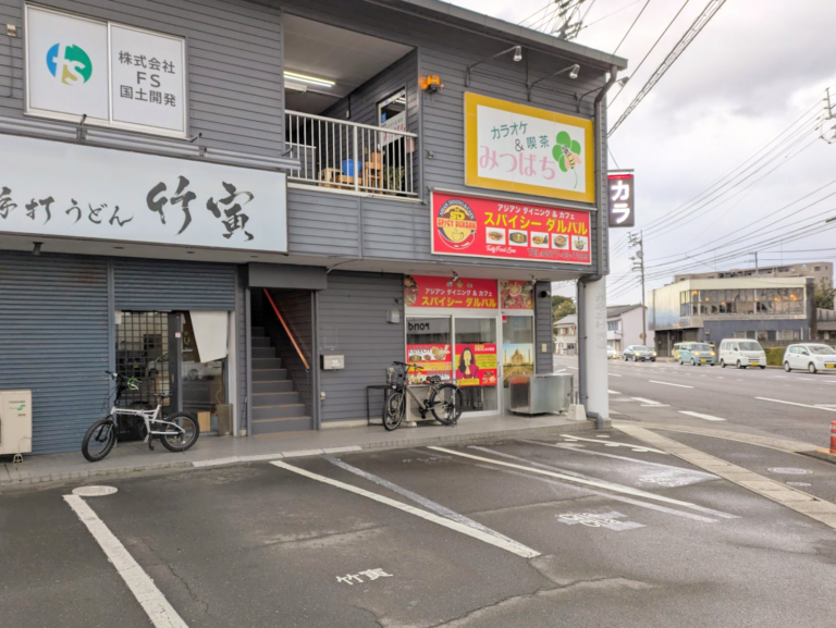 丸亀市田村町にインドカレーのお店ができるみたい！