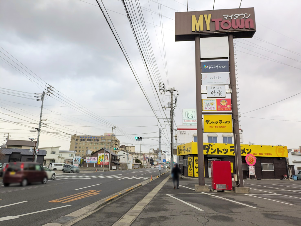 丸亀市田村町 アジアンダイニング＆カフェ スパイシーダルバル 場所