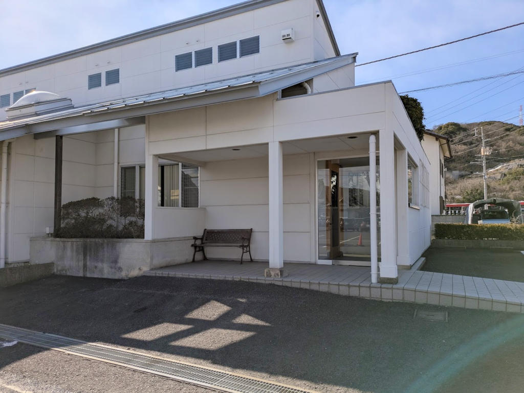 坂出市八幡町 横山歯科医院